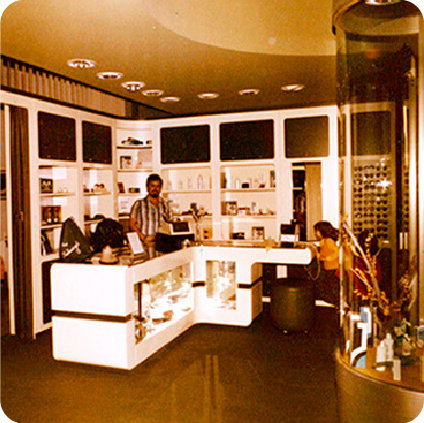 Interno anni '70