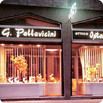 Vetrina anni '80