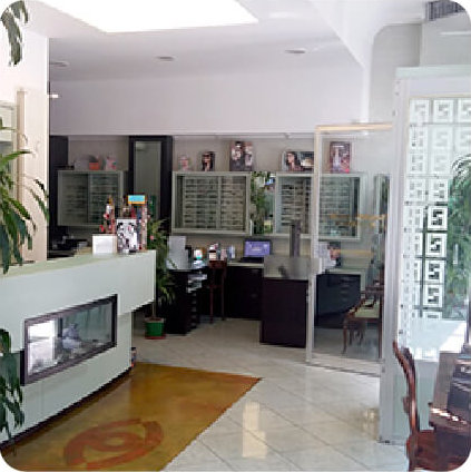 Interno anni 2000